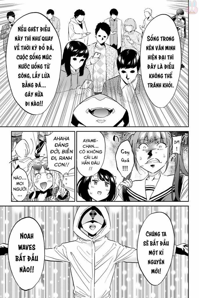 Real Account Ii: Chapter 128