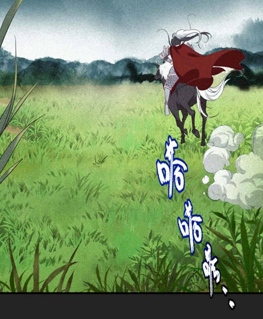 Tướng Quân, Bổn Phi Không Nhận Sủng: Chapter 7