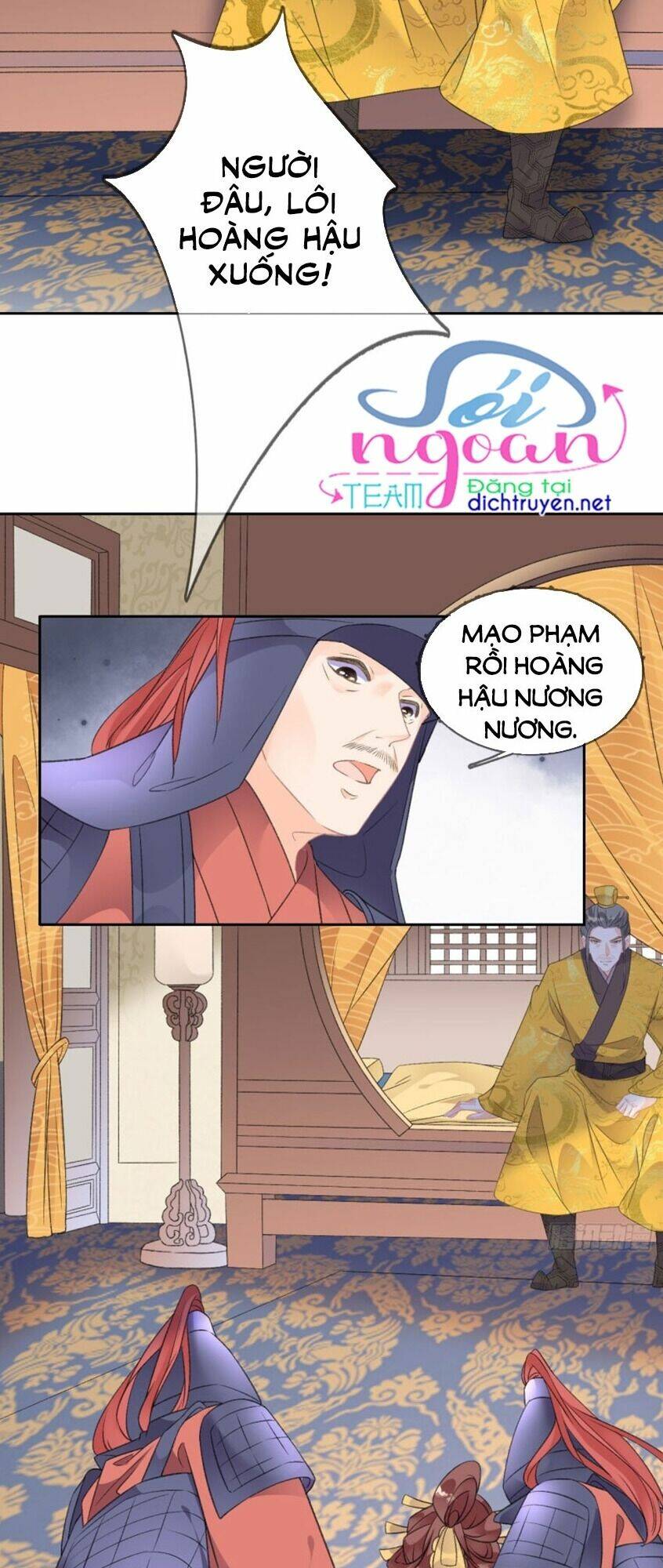 Tang Lạc Túy Tại Nam Phong Lý: Chapter 73