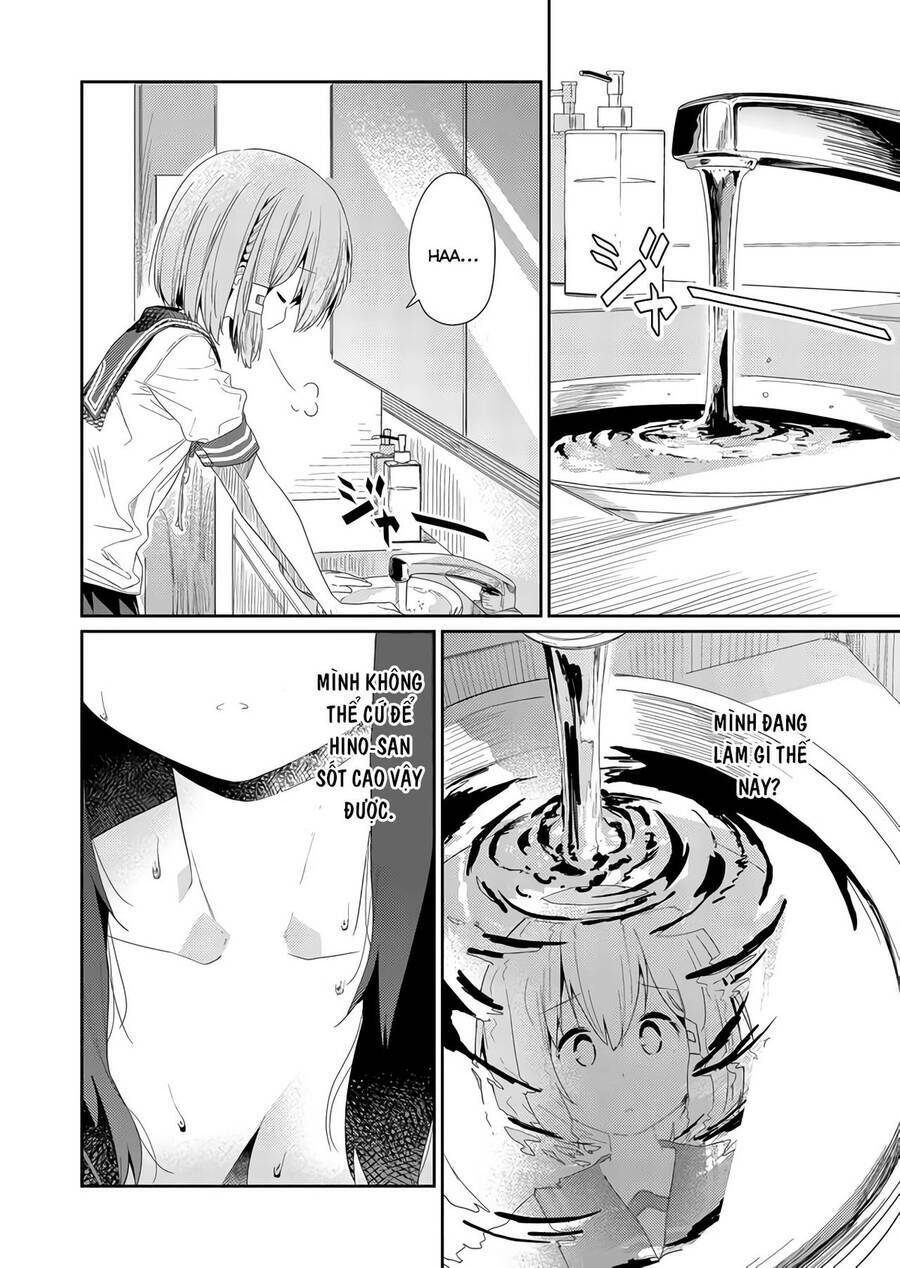 Hino-San No Baka: Chapter 64