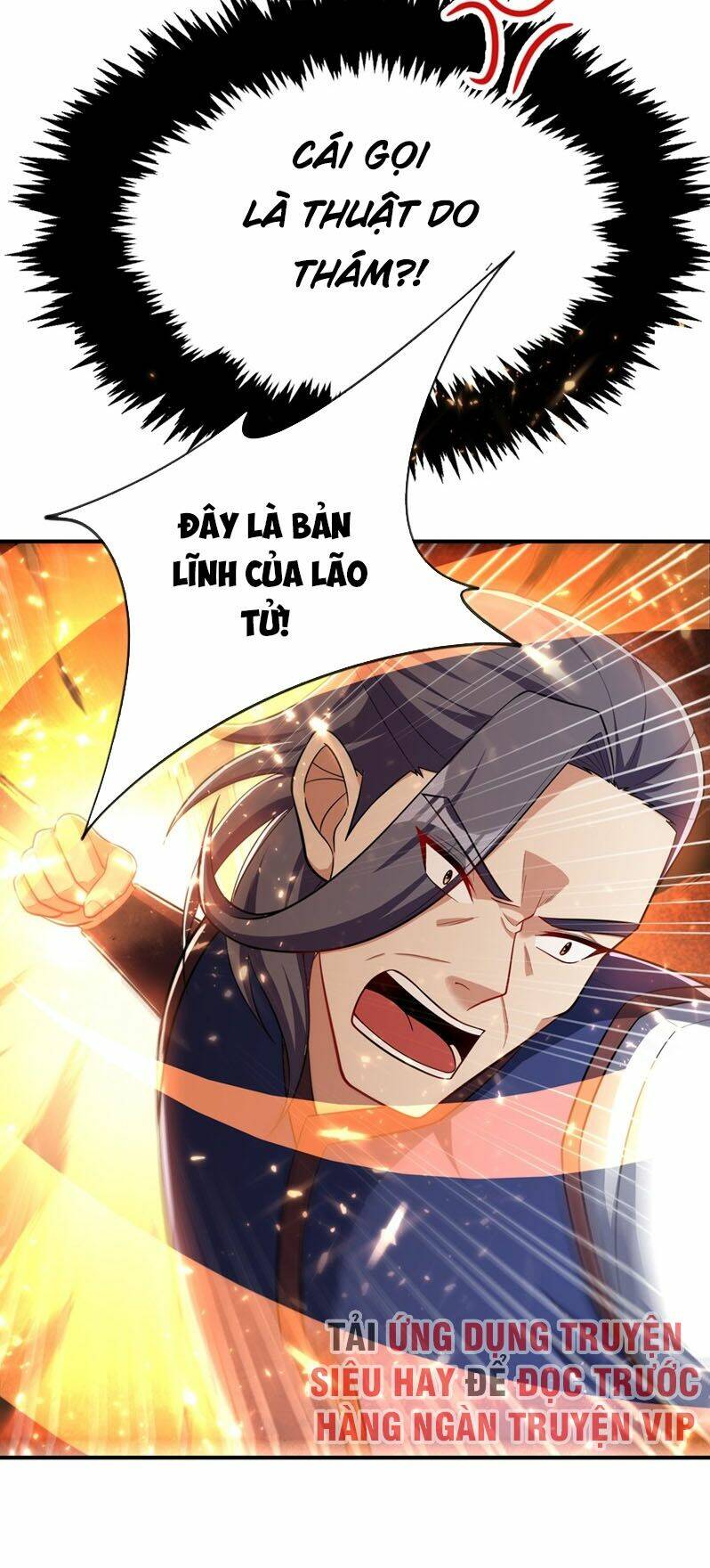 Yêu Giả Vi Vương: Chapter 122
