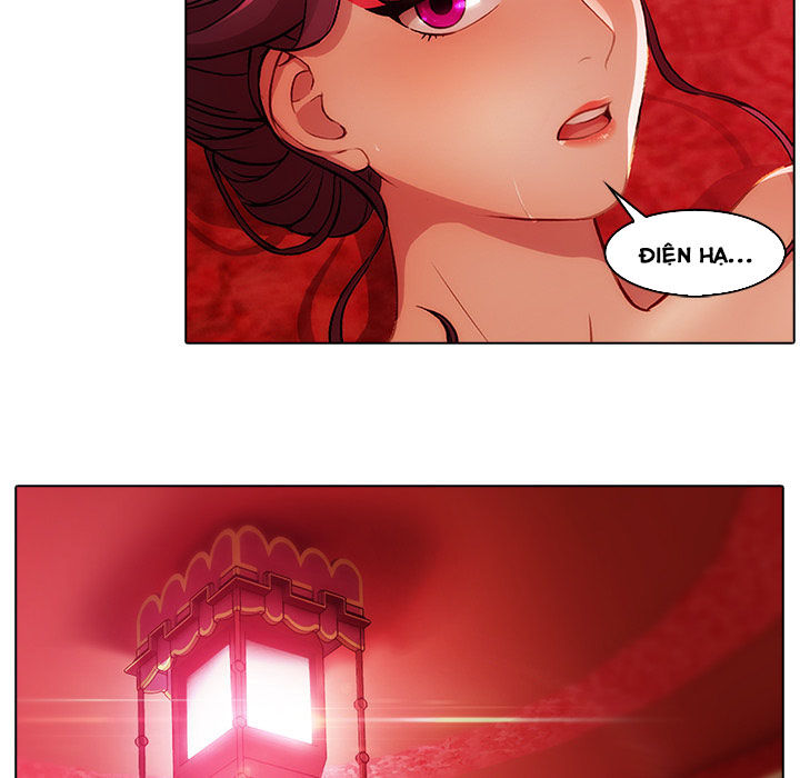 Ảo Mộng Hồ Điệp: Chapter 18