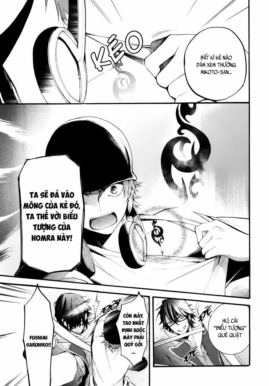 K - The First: Chapter 5