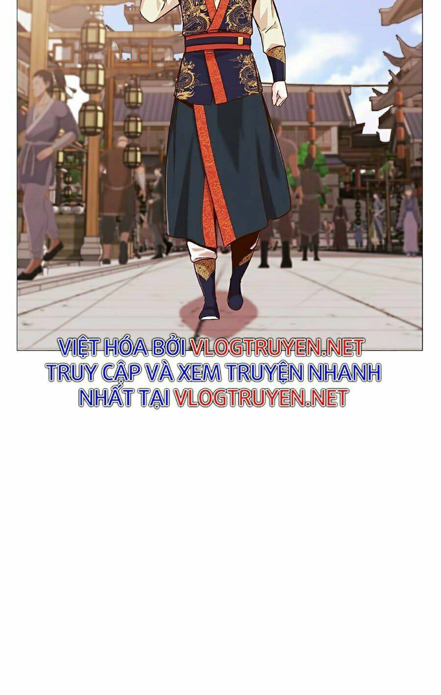 Thiên Võ Chiến Thần: Chapter 6