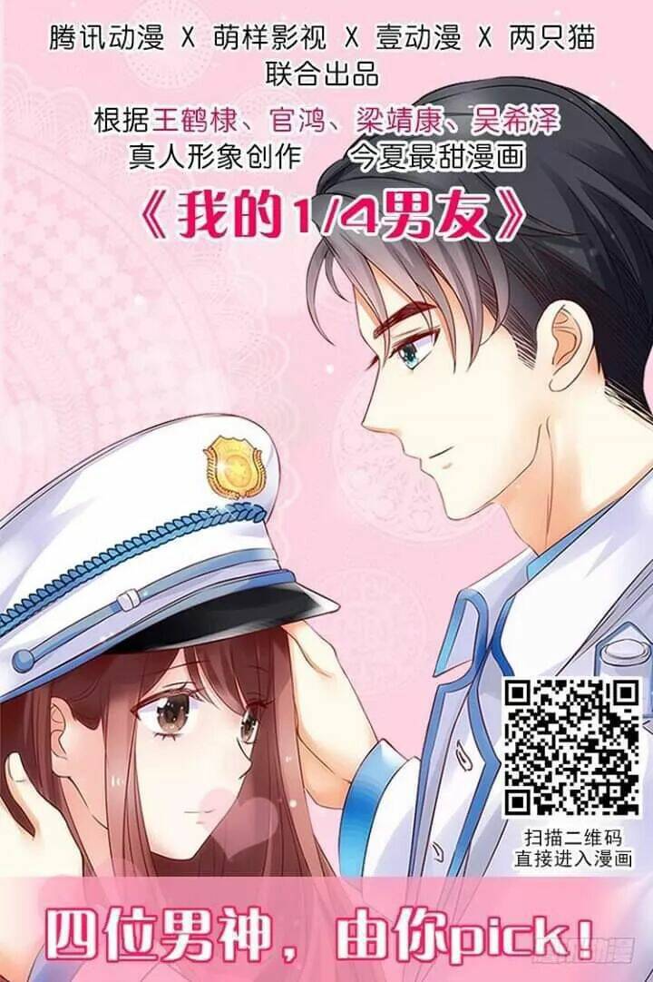 Bí Mật Của Dạ Tộc: Chapter 38