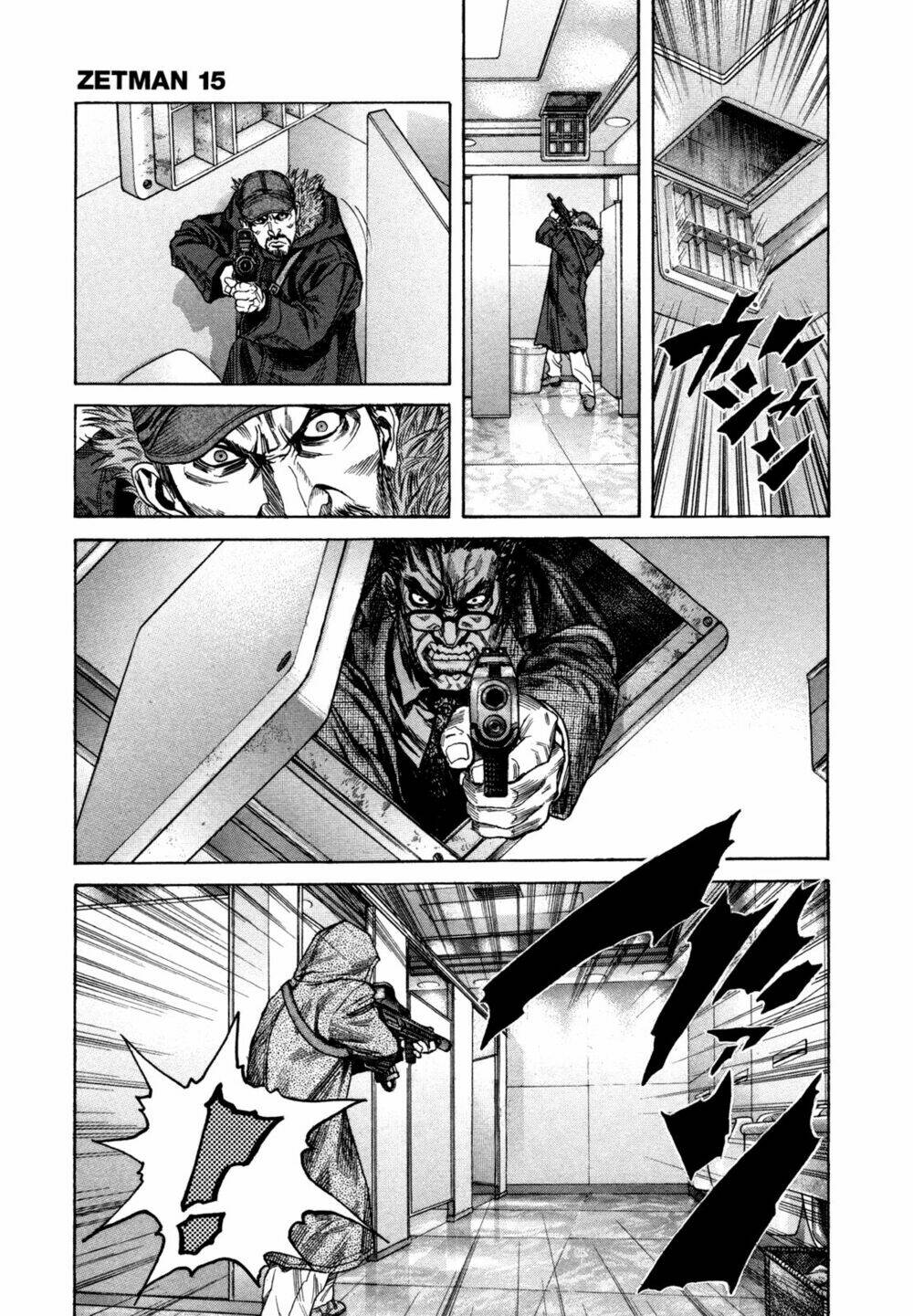 Zetman: Chapter 175