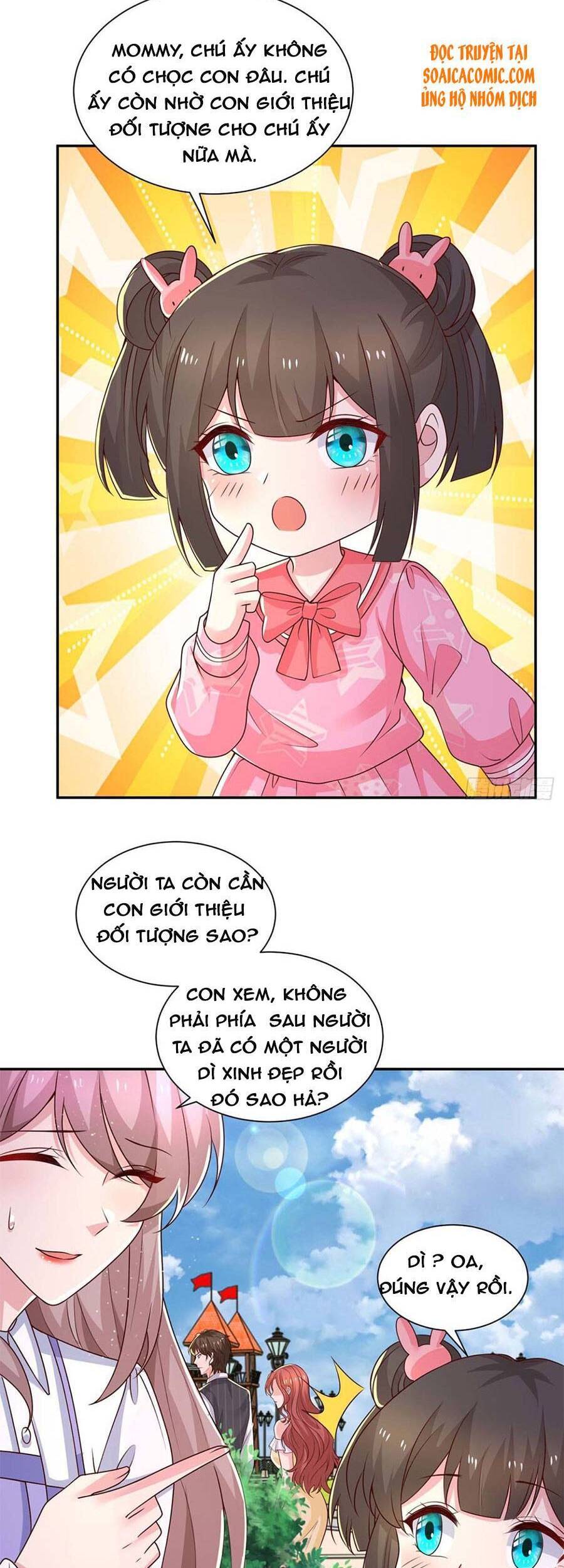 Trọng Sinh Chi Ngược Tra Nữ Vương: Chapter 75