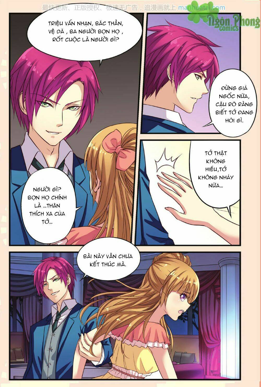 Bỉ Chi Thiên Niên: Chapter 12