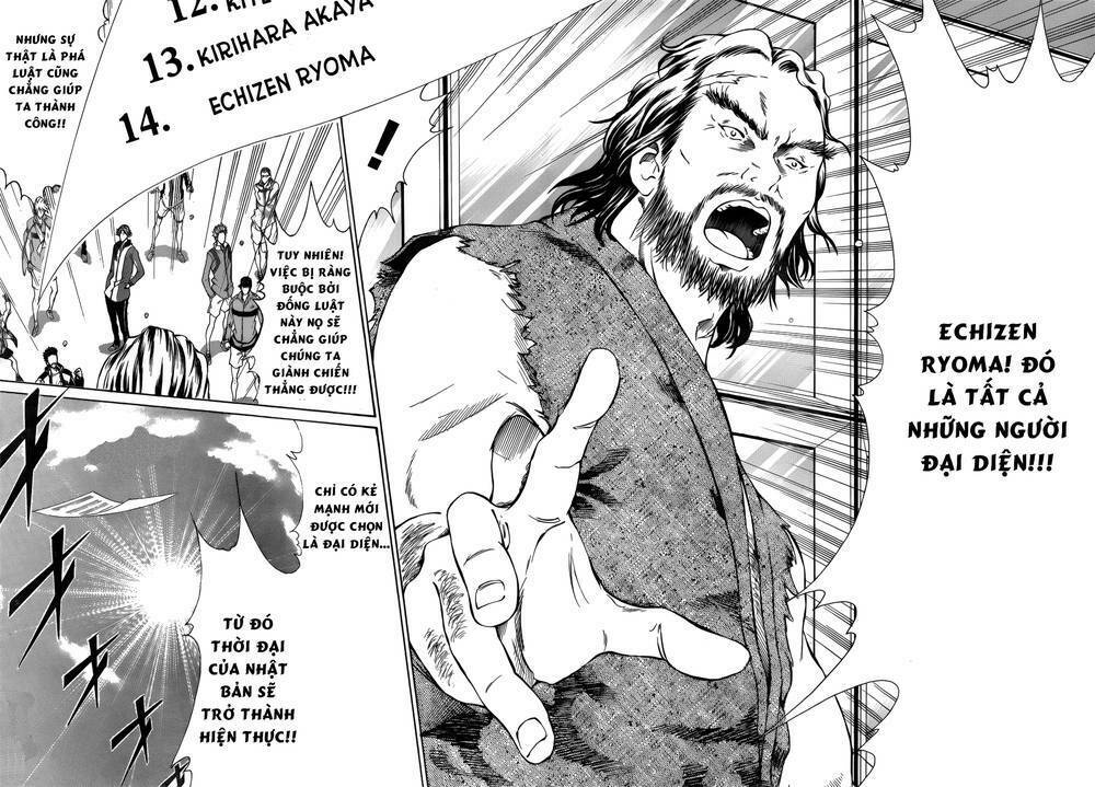 New Prince Of Tennis: Chapter 131