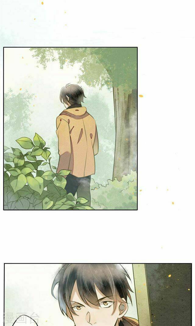 Đêm Ảo Mộng Cực Lạc: Chapter 8
