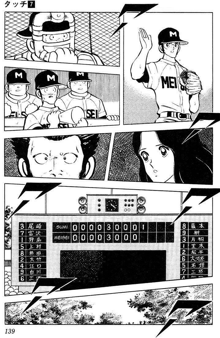 Touch: Chapter 67