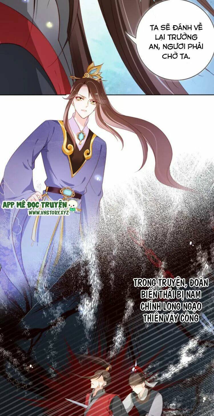 Nàng Trở Thành Bạch Nguyệt Quang Của Vương Gia Bệnh Kiều: Chapter 86