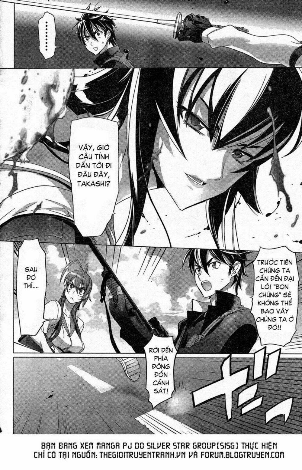 High School Of The Dead: Chapter 32