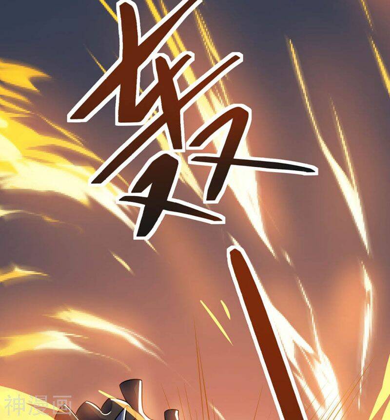 Thần Võ Đế Tôn: Chapter 74