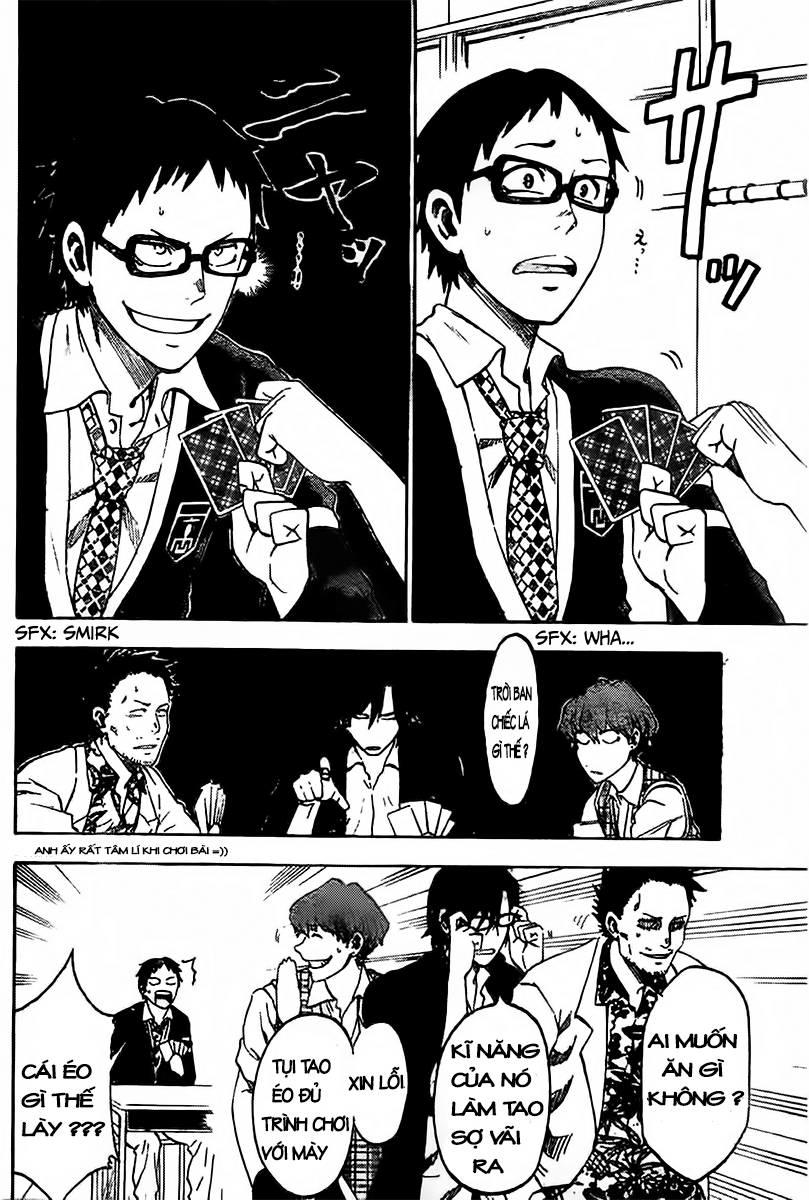 Jitsu Wa Watashi Wa: Chapter 1