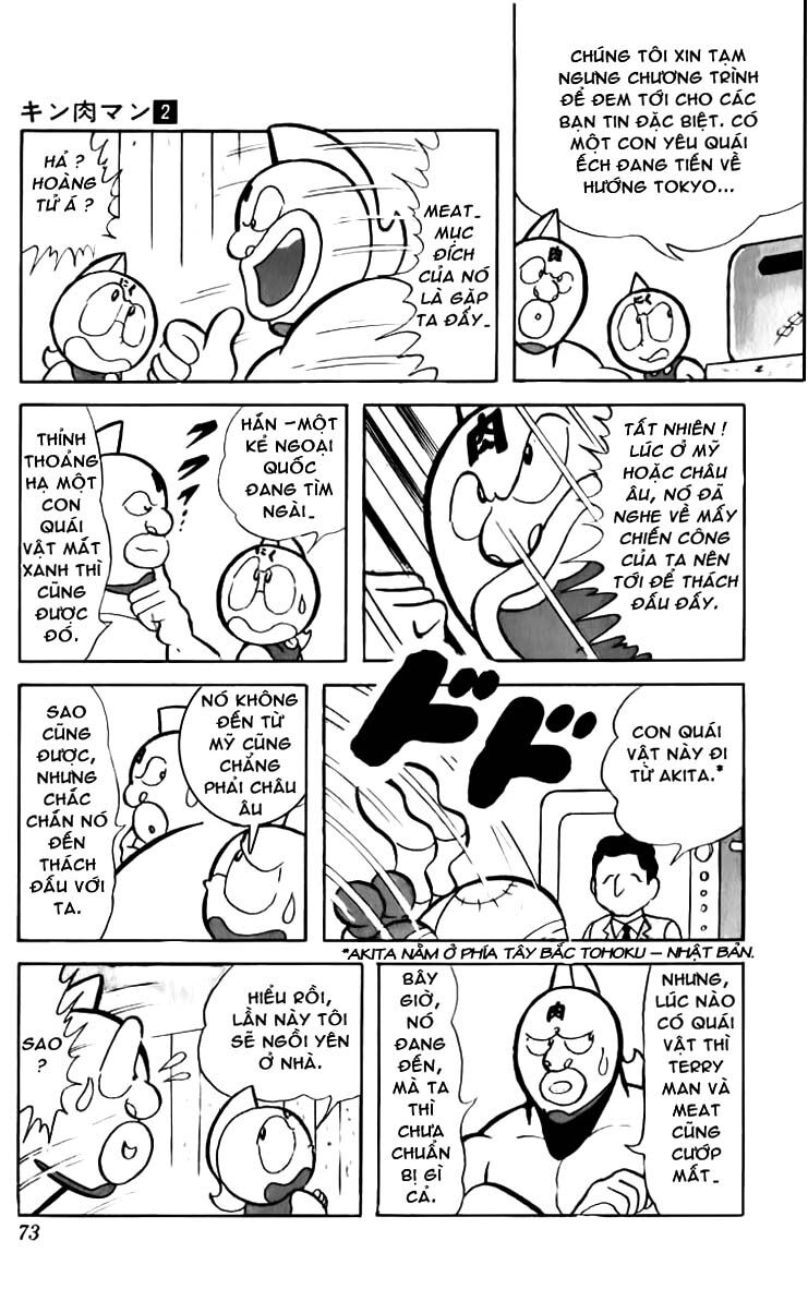 Kinniku Man: Chapter 19