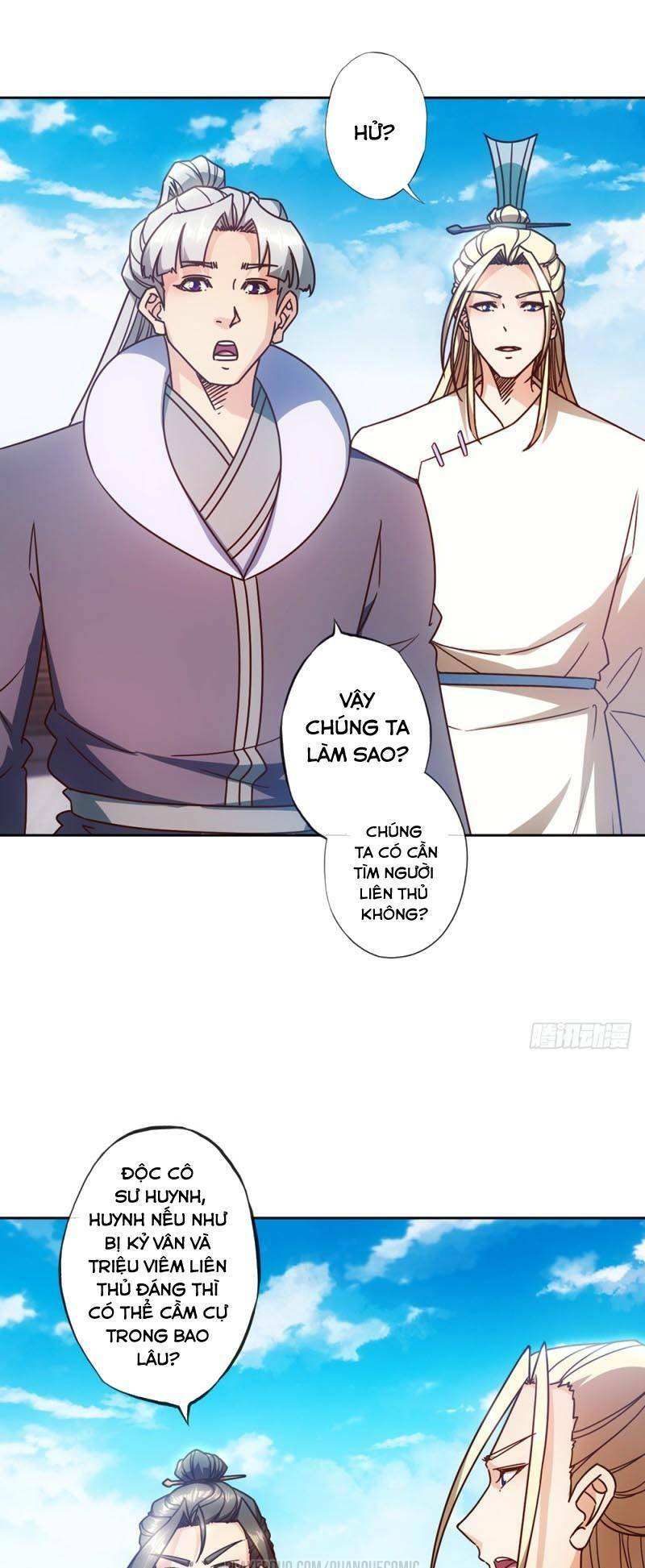 Hồng Thiên Thần Tôn: Chapter 60