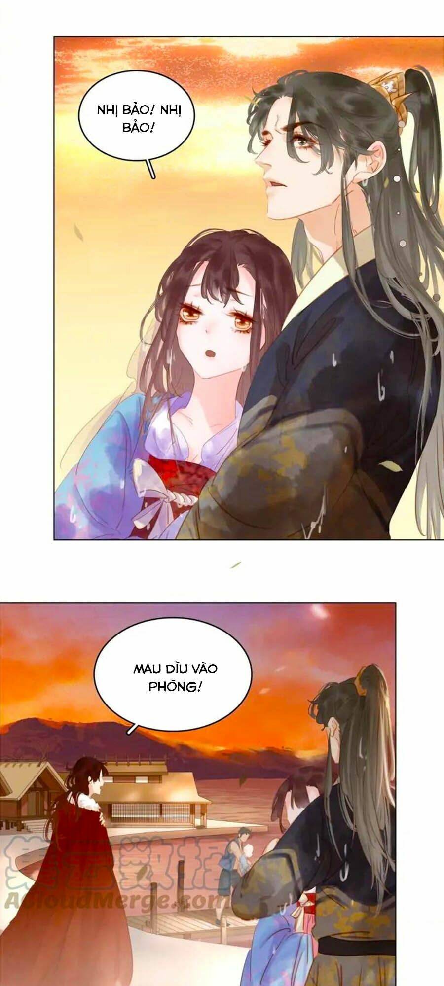 Tiểu Sư Phụ, Tóc Giả Của Ngài Rơi Rồi!: Chapter 30