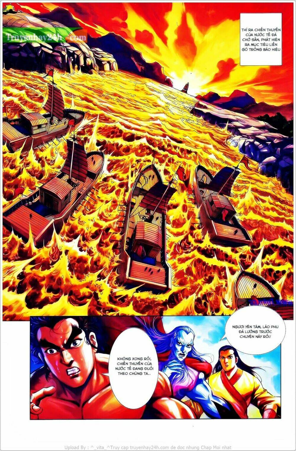 Thiên Tử Truyền Kỳ 2 - Tần Vương Doanh Chính: Chapter 26