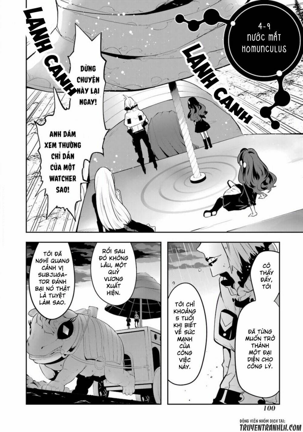 Yakushoku Distpiari - Gesellshaft Blue: Chapter 34