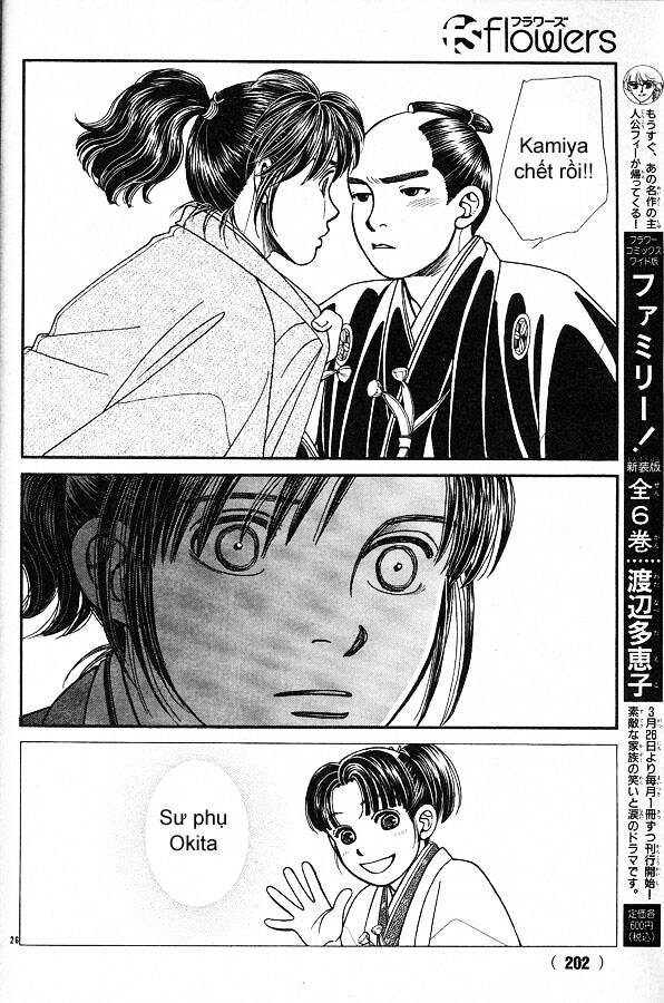 Gió Sáng: Chapter 113