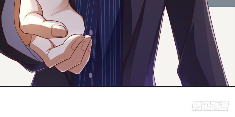 Nhà Có Vợ Xinh: Chapter 4.5