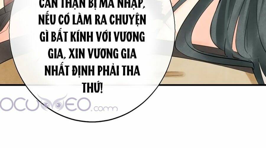 Vương Phi Muốn Trèo Tường: Chapter 3