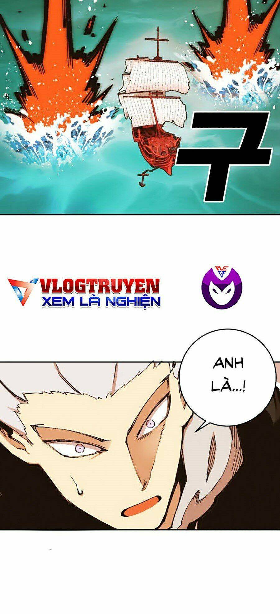 Hard Core Leveling Warrior Ss2: Chapter 103