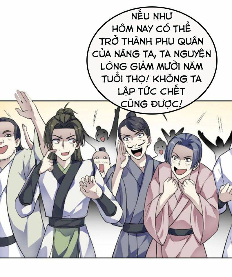Nghịch Thiên Đại Thần: Chapter 56.5