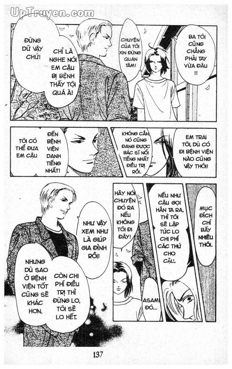 9 Banme No Musashi: Chapter 8