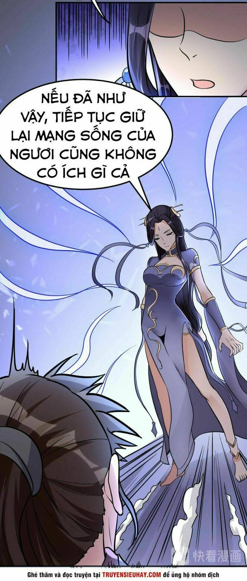 Vô Cực Chiều Thiên: Chapter 3