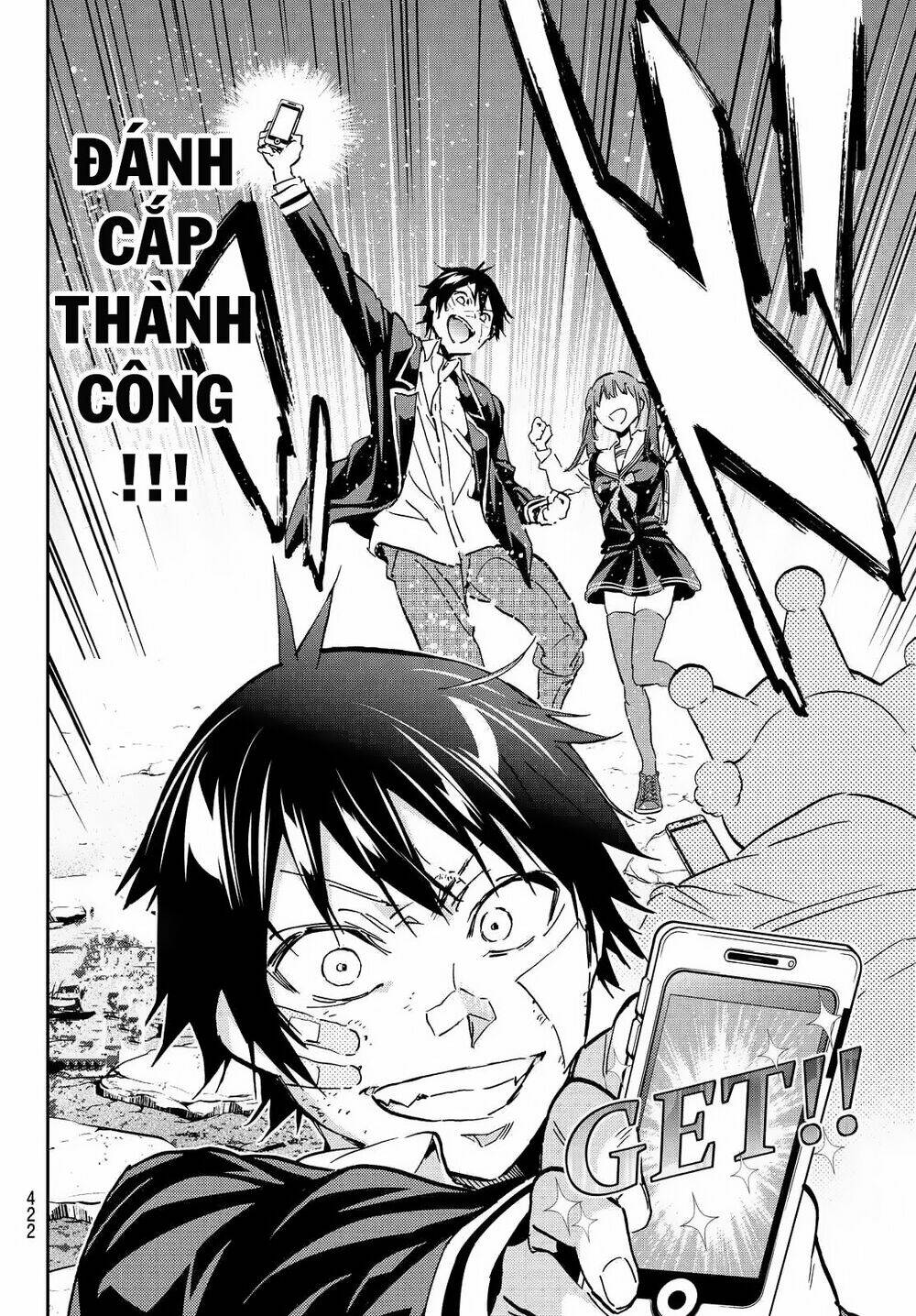 Real Account Ii: Chapter 106