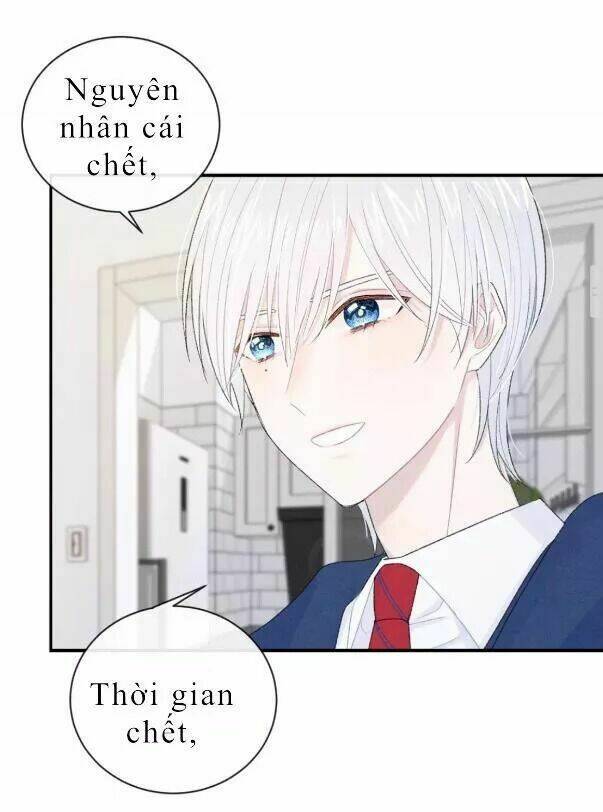 Từ Cái Nhìn Của Em: Chapter 2