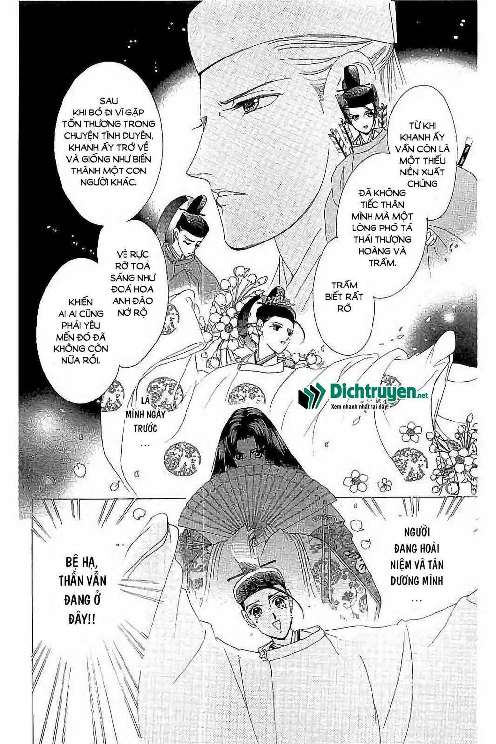 Torikae Baya: Chapter 41