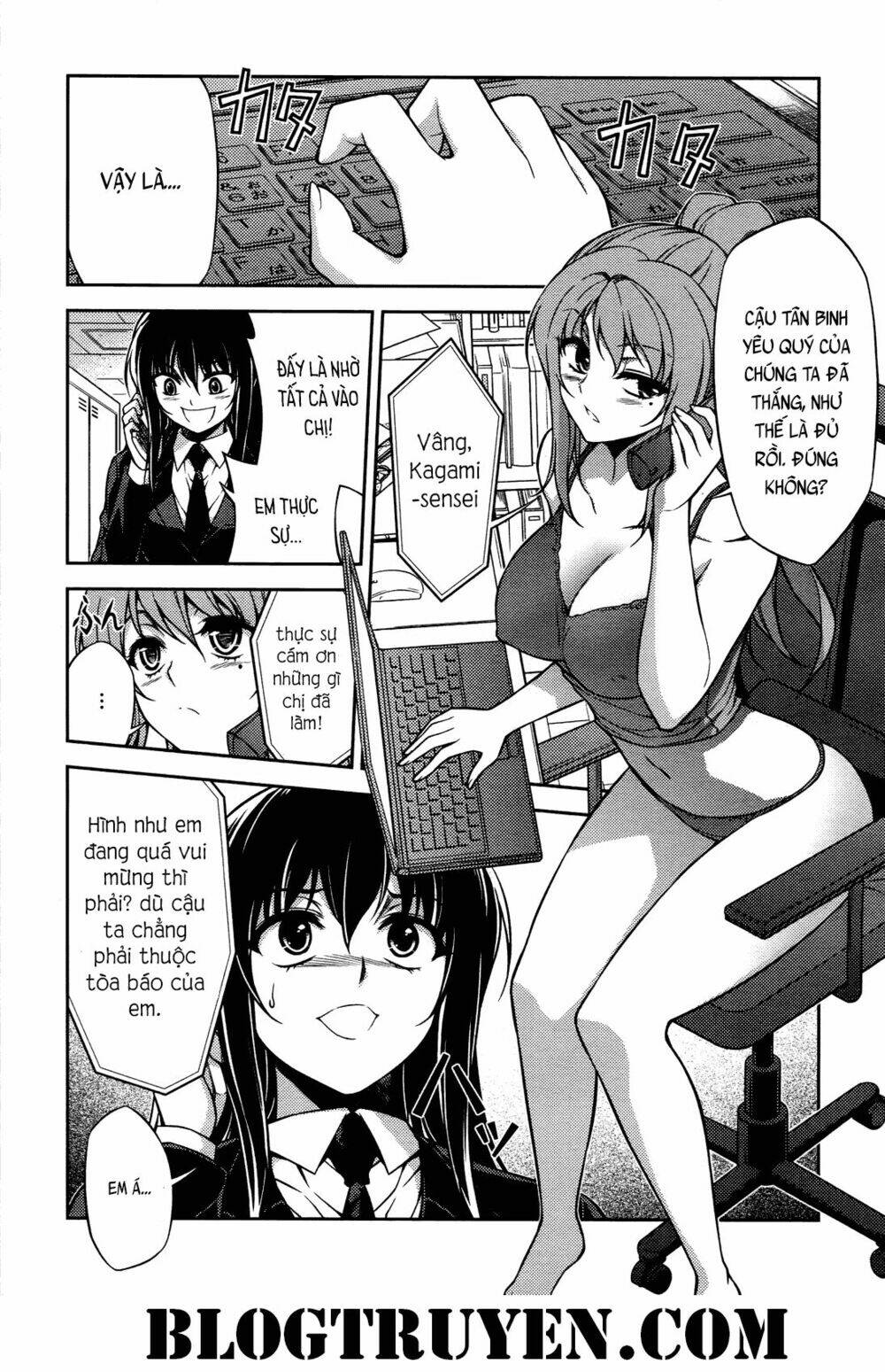 Koimoku: Chapter 17.2
