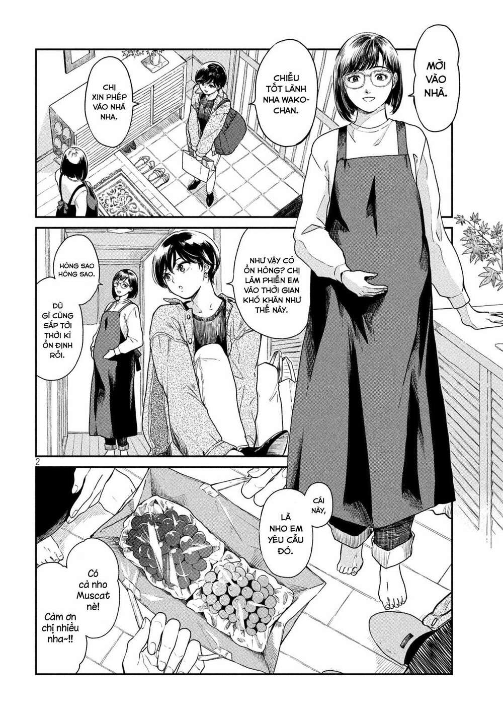 Ame To Kimi To: Chapter 42