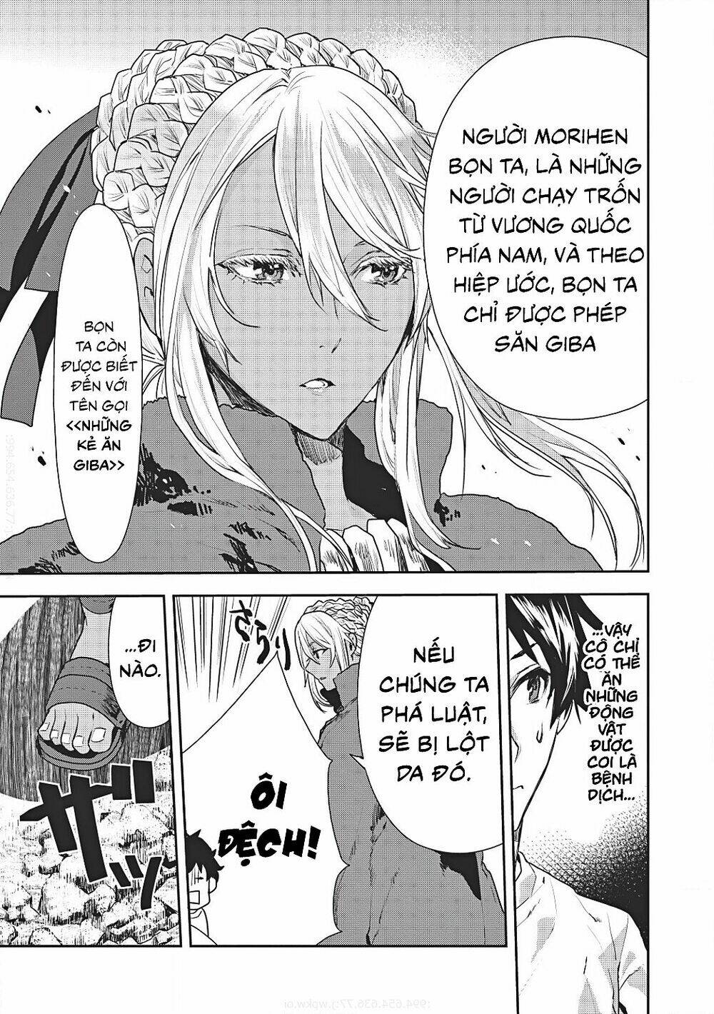 Isekai Ryouridou: Chapter 3