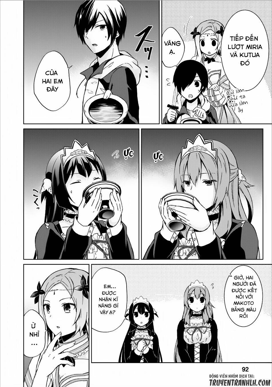 Shingan No Yuusha: Chapter 8