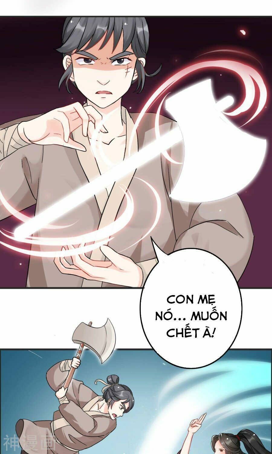 Nghịch Đồ Tại Thượng: Chapter 2