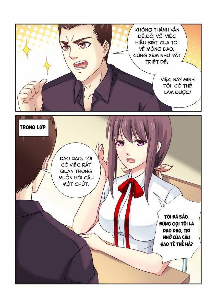 Cao Thủ Cận Vệ Của Hoa Khôi: Chapter 212