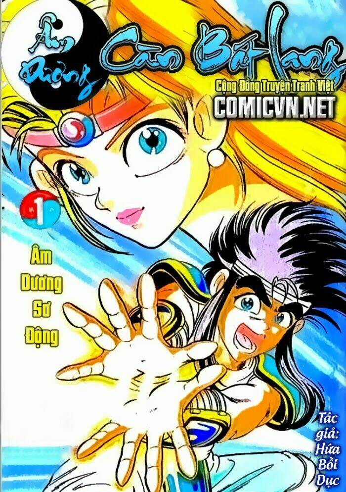 Càn Bát Lang: Chapter 0