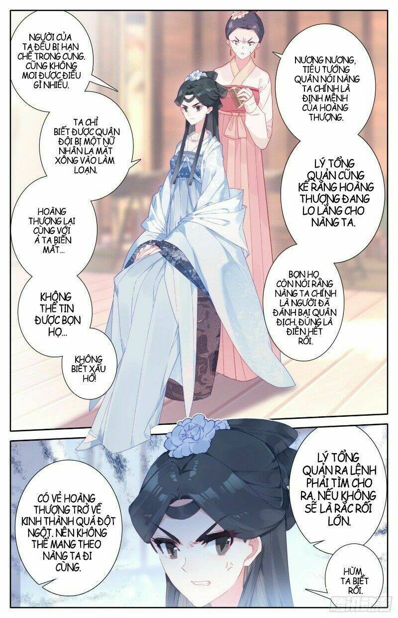 Bá Hoàng Truyền Thuyết: Chapter 48