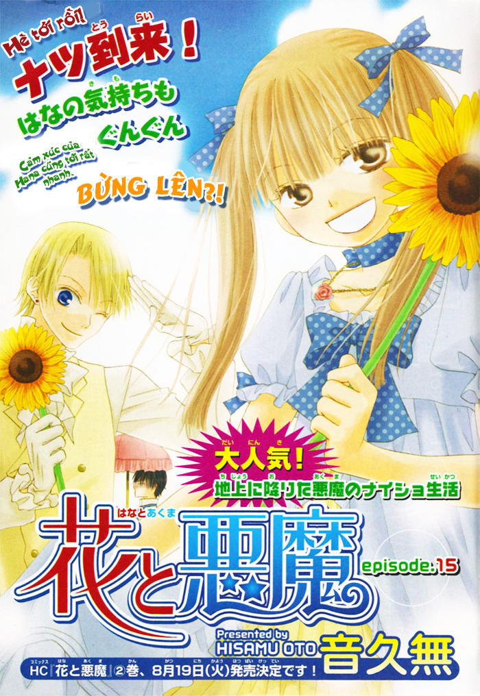 Hoa Và Ác Ma: Chapter 15