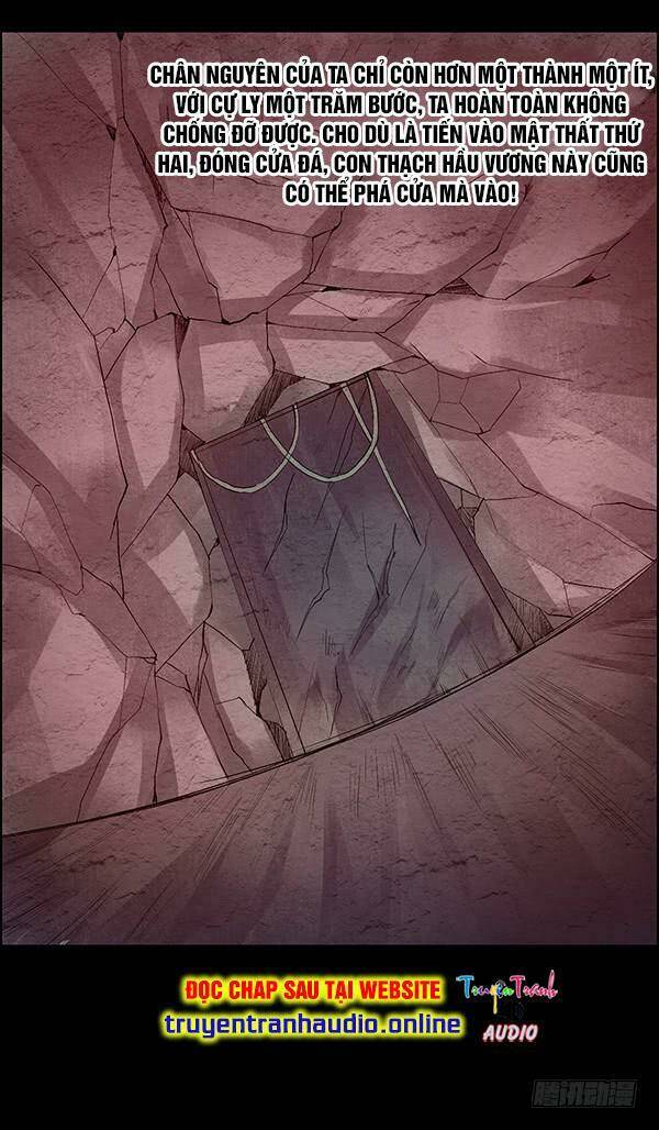 Cổ Chân Nhân: Chapter 88