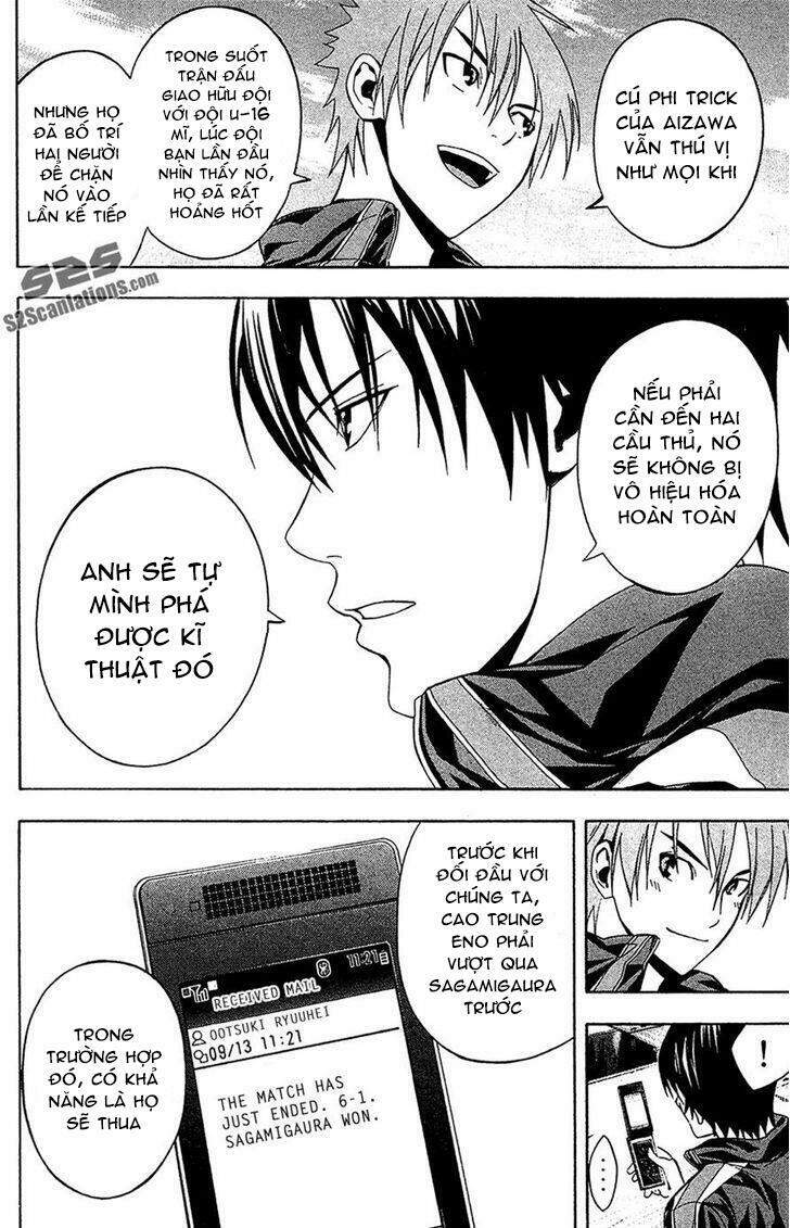 Area No Kishi: Chapter 135