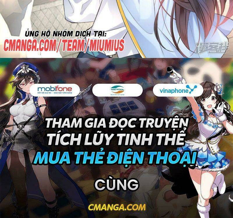 Vương Gia, Áo Lót Của Ngươi Rơi Mất Rồi: Chapter 75