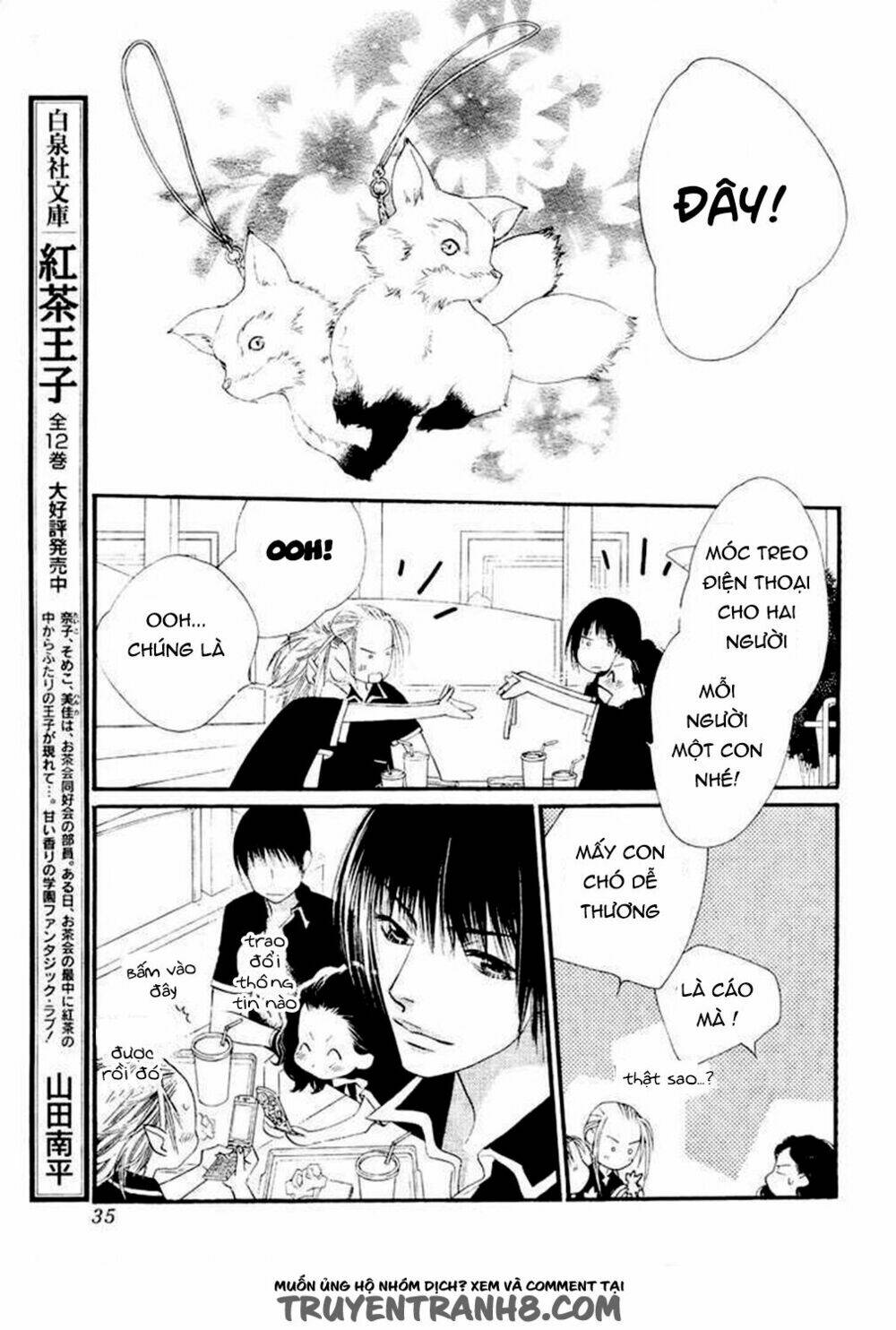 Orange Chocolate: Chapter 12