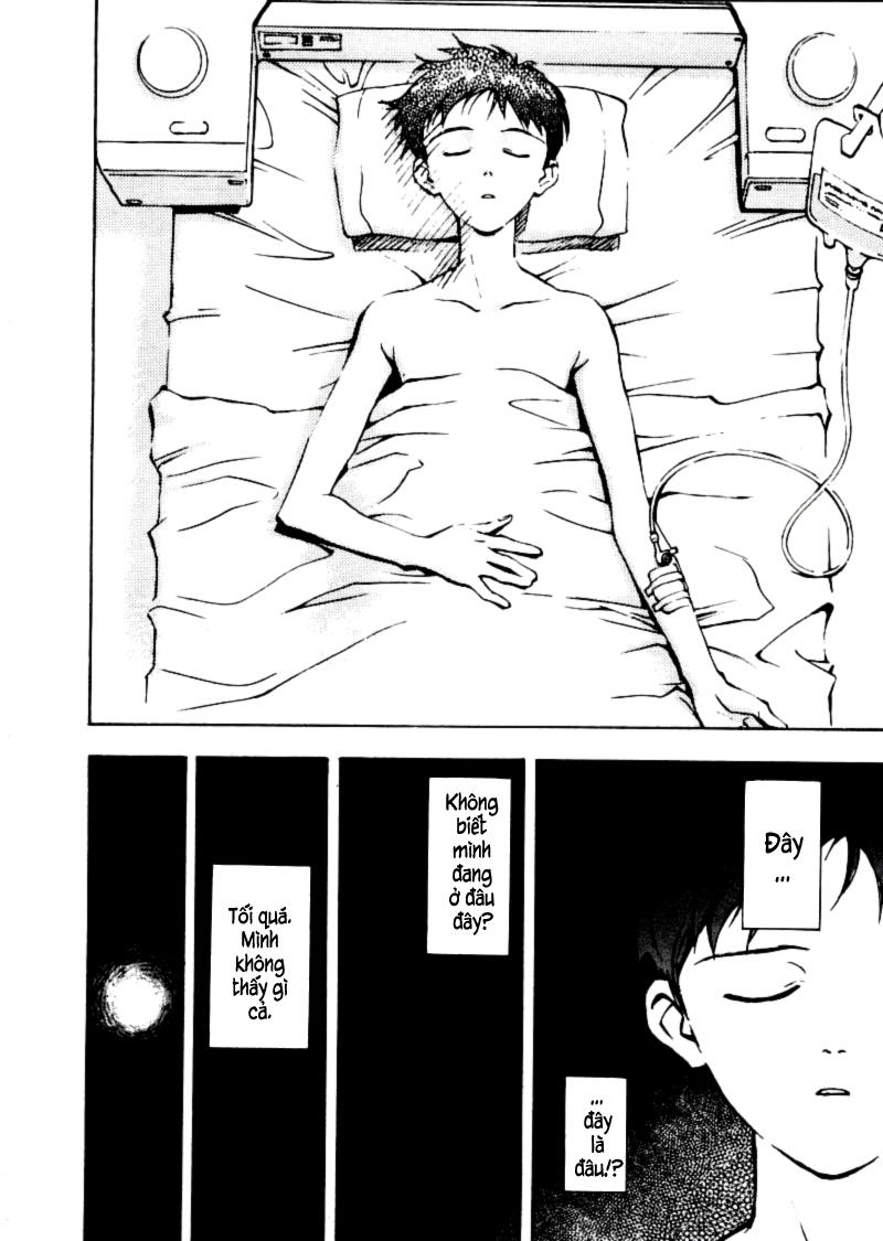 Shin Seiki Evangelion: Chapter 16