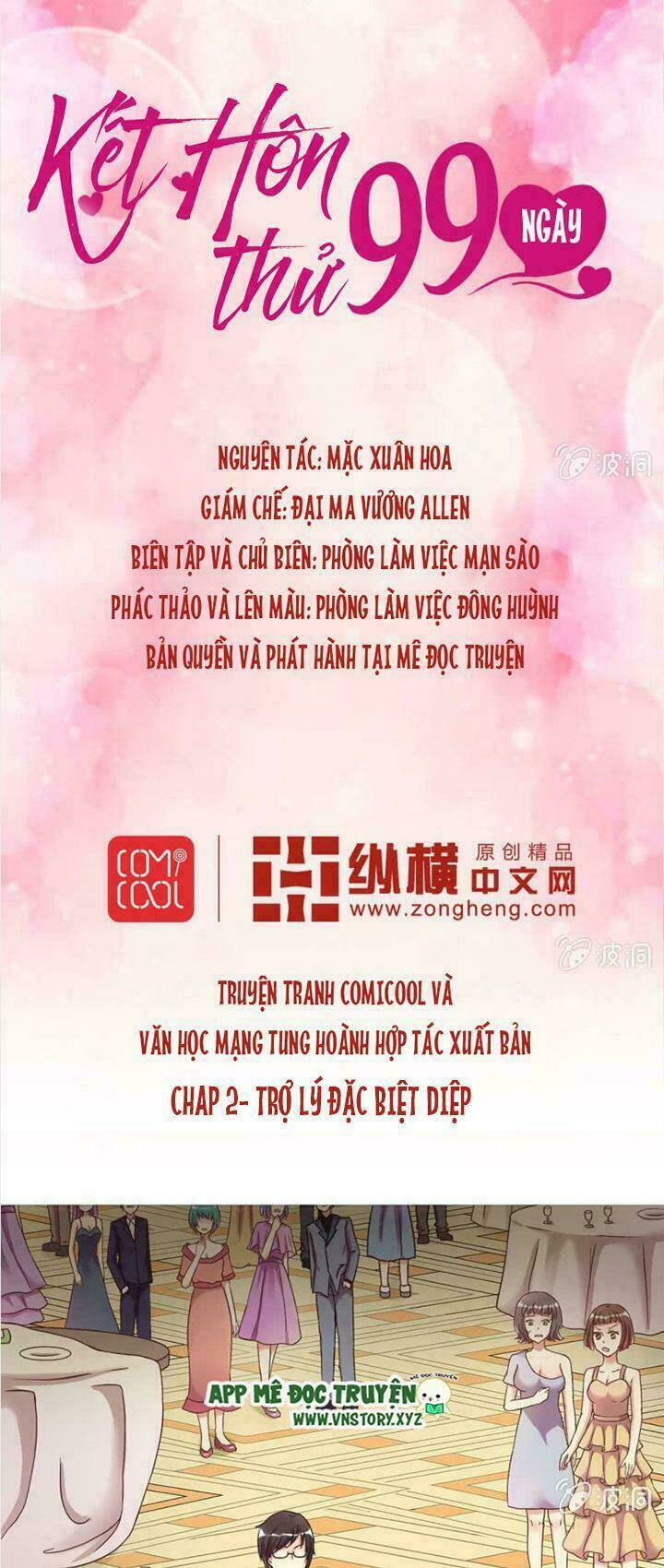 Kết Hôn Thử 99 Ngày: Chapter 3