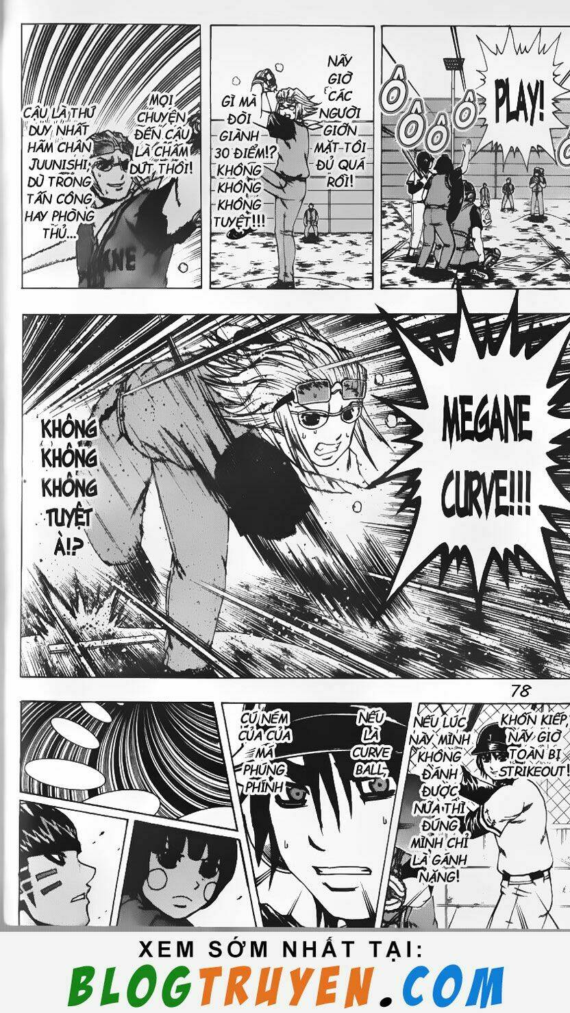 Mr.FullSwing: Chapter 69